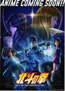 经典台词